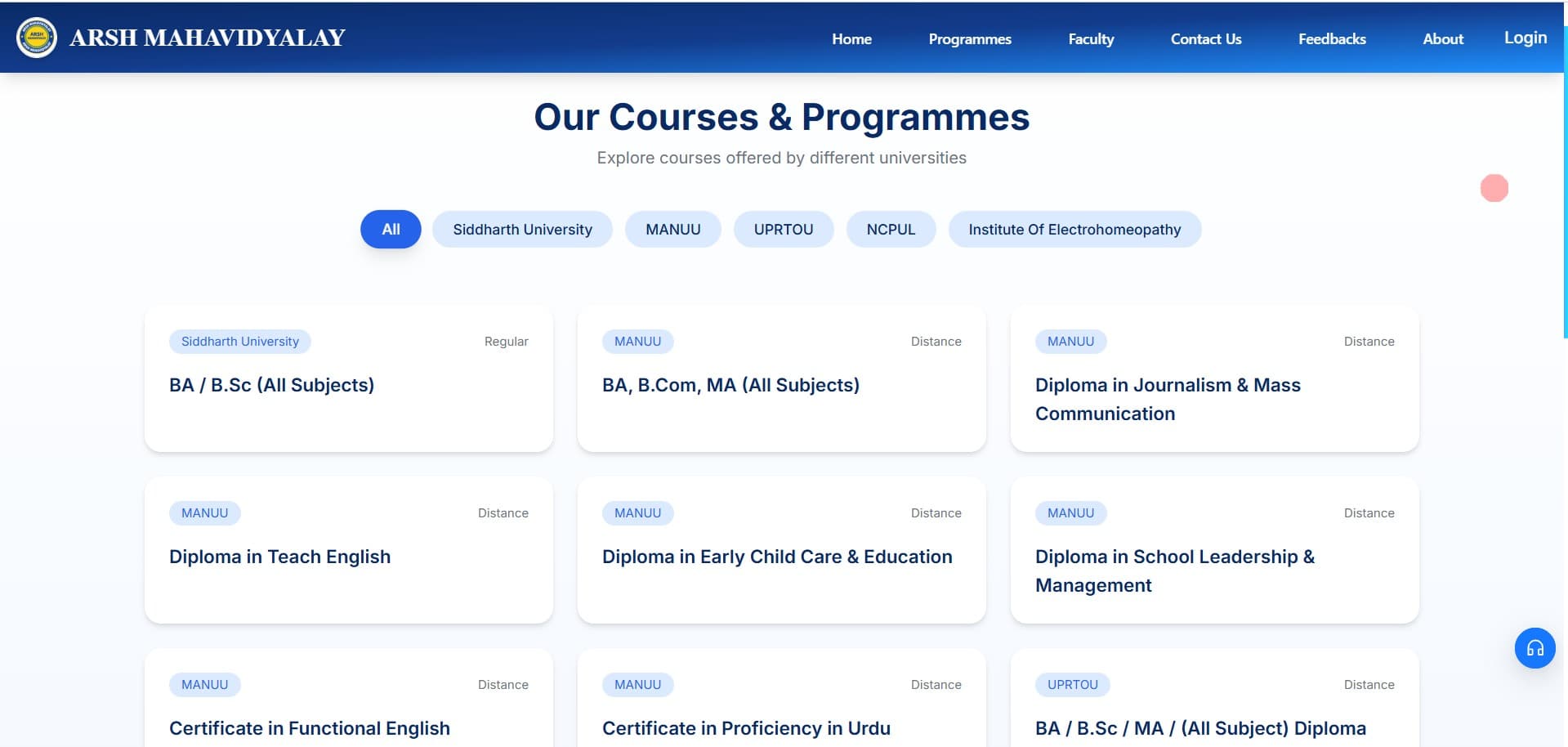 Arsh Mahavidyalay